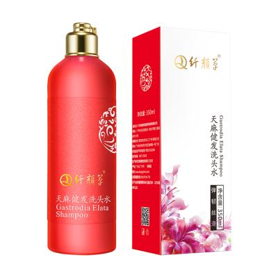 China Day and Night Best Private Label Hair Care Nourish Natural Organic Hair Growth Anti Hair Thinning Prevent Hair Loss Shampoo for Unisex for sale