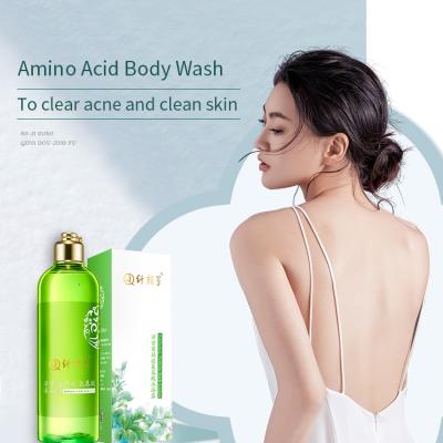 China Private Organic Day and Night Scrub Fruit Flavor Brightening Whitening Chamomile Amino Acid Shower Gel Body Wash for sale