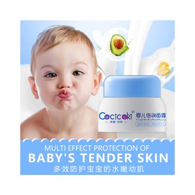 China Skin Revitalizer Print One Color 30g Baby Face Cream Container Beauty Skin Whitening Face Cream And Lotion For Baby Face Cream for sale