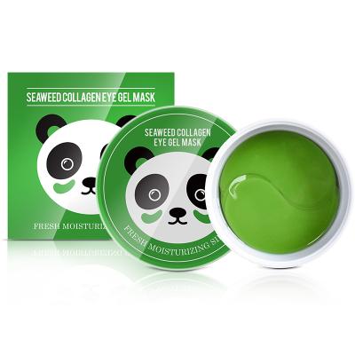 China Anti-wrinkle seaweed collagen eye gel mask hydrogel eye patch hydrogel eye patch green bamboo facial massage for sale