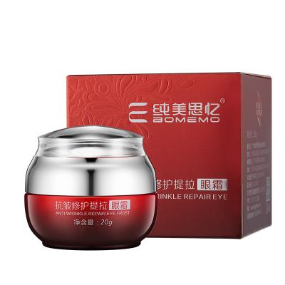 China 20g Anti Eye Wrinkle Cream Eye Circle Eye Repair Anti Wrinkle Cream Dry Fine Lines Dark Cream for sale