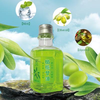 China Custom Glycerin Best Skin Revitalizer Logo Olive Lifting Friming Moisturize Skin Whitening Facial Body Cream Lotion for sale