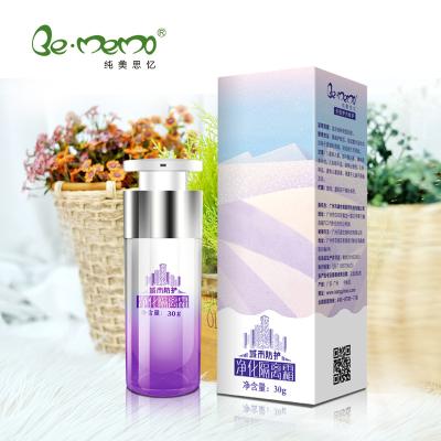 China Custom Skin Revitalizer Logo 30g Better Lifting And Friming Face Makeup Foundation Women Facial Cream for sale