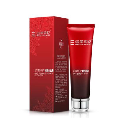 China Hot Selling Anti Wrinkle Repair Anti Wrinkle Clean Logo Facial Cleanser Foam Pore Detergent Series for sale