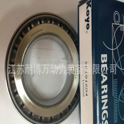 China TR131305 TR131305 03453-42000 truck original engine bearing any other model number for sale