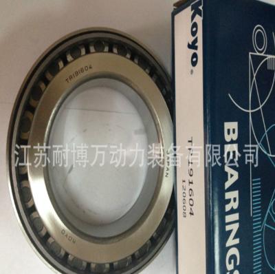 China koyo TR131305R taper automotive roller bearing for truck engine for sale