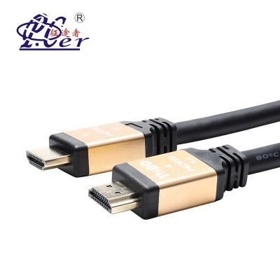 China COMPUTER PCER Cable Gold Plated HDMI 2.0 Male To Male Support 4K 1080P TV Projector HDMI Cable for sale