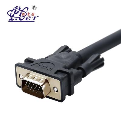 China COMPUTER Factory Price Audio Video Cable Male To VGA 3+6 Male Cable For PC Computer for sale