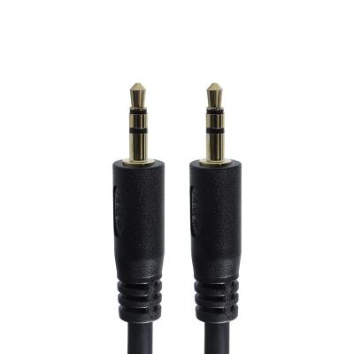 China Multimedia PCER stereo audio video cable male to aux cable. OFC Male AV For HDTV 3.5mm Audio Cable for sale