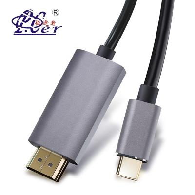 China Camera Factory Hot Sale 4K 60Hz Type-C to HDMI Cable Male to Male HDMI Cable Adapter HDTV 1080P for sale