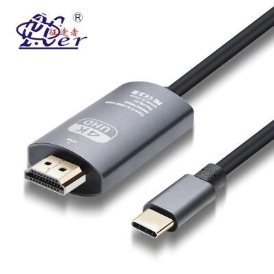 China HDTV Type-C to HDTV Cable Male to Male 4K 60Hz USB Type-C to HDMI Cable for sale