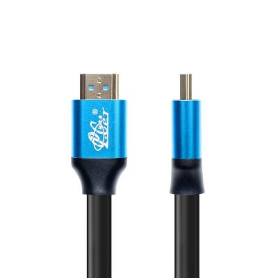 China HDMI HDTV Cable for sale