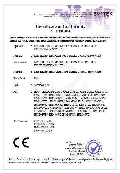 CE - Ningbo Healthmate Science And Technology Development Co., Ltd.