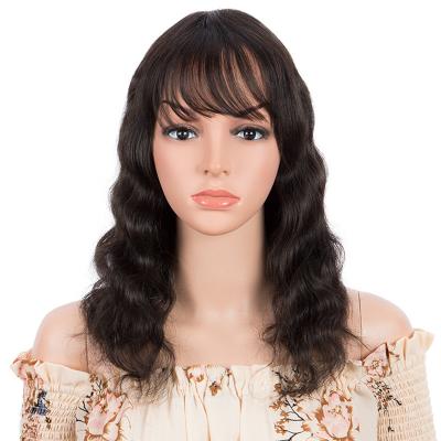 China 16 Inch Water Wave Regular Hair Wig Machine Made Color Natural Wig With Bangs Cheap Natural Wig for sale