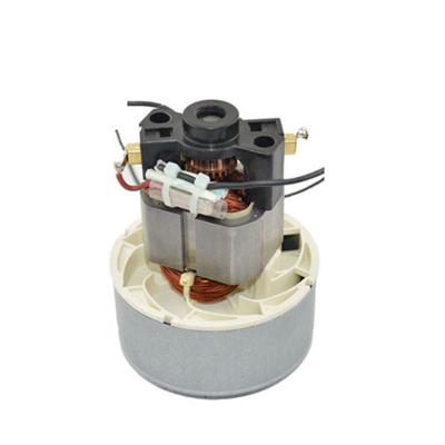 China Commercial 300W Vacuum Cleaner Motor Suitable for Nail Dryer for sale