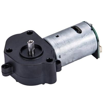 China drip-proof brush motor LD-540 16W 14.4V 200RPM DC gear small size motor for sale