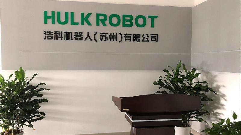 Verified China supplier - Hulk Robot (suzhou) Co., Ltd.