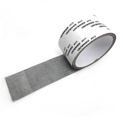 China Waterproof Custom Self Adhesive Window Screening Repair Tape for sale