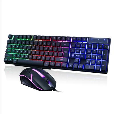 China Free Sample Gaming Keyboard RGB Mechanical Wired Type Multimedia Keys Mechanical Keyboard for sale