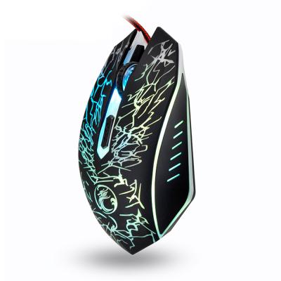 China Economic Ergomomic HX High Sensitivity Computer Wireless Gaming Mouse for sale