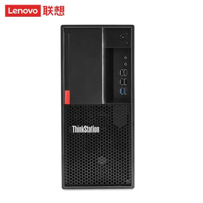 China Lenovo ThinkStation P328 Partition B360 Workstation for Professional Productivity for sale