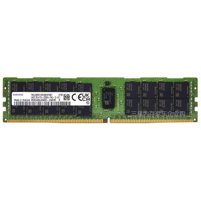 Chine Mémoire DDR4 Private Mold RECC Serveur RAM avec 64 Go de capacité et mémoire de puces d'origine à vendre