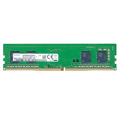 Chine Bureau/station de travail Mémoire 8 Go Bureau ordinateur portable TT Stock DDR4 8G UDIMM 2666mhz/3200mhz à vendre