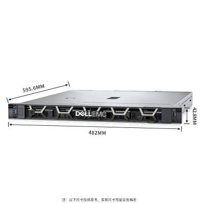 China Intel Xeon E-2324G Processor R250/R350 Entry-Level Rack Single Server met 8 GB geheugen Te koop