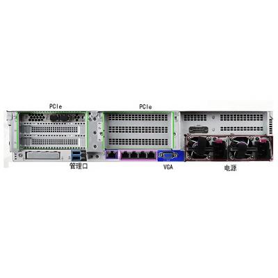 중국 2U 랙 서버 DL380 GEN10 서버 브론즈 3204 32G 1.2T SAS 10K 800W 2.4GHz 프로세서 판매용