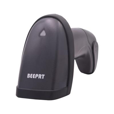 China Beeprt 2D Handheld UCB Barcode Scanner With Wireless Depends On Barcode for sale