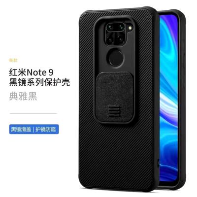 China Push Window Camera Protective Push Window Cell Phone Case For XIAOMI NOTE 9 Promobile Phone Case for sale