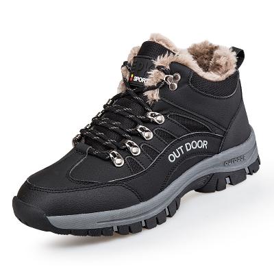 China LCFC Durable New Look Plus Size Snow Boot Trekking Walking Shoes Thick Warm Rise Snowshoes for sale