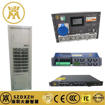 China Outdoor Powder Coating Communication Power Supply for Broadband Power Distribution Unit for sale