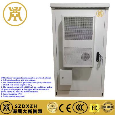 China IP55 professional outdoor waterproof communication electrical cabinet for sale