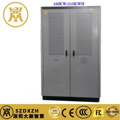 China Lithium battery energy storage system for industrial and commercial use for sale