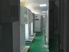 Our factory