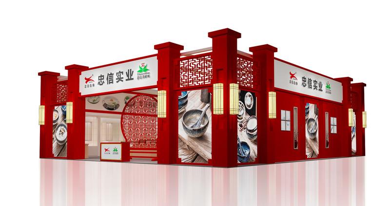 Verified China supplier - Chaozhou Gaoshan Ceramics Co., Ltd.