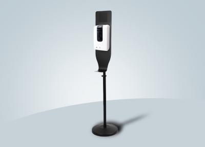 China Refillable Floor Stand Touchless Sanitiser Dispenser for sale