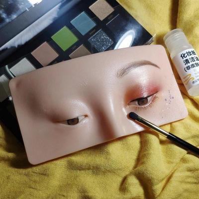 China Easy To Color Good Quality Silicon Face Eye Makeup Practice Board 5d Eyes Makeup Practice Board for sale