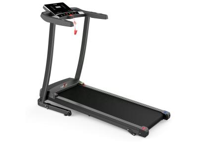 China Customizable Popular Fitness Running Machine Foldable Electric Treadmill for sale