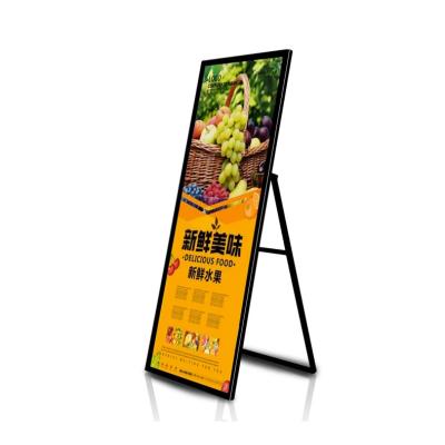 China High Resolution 55Inch Vertical 4G 5G WiFi LCD LED Display Screen LCD LED Digital Outdoor Indoor Signage Displays for sale