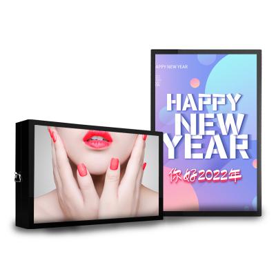 China Waterproof Outdoor Waterproof Wall Mounted Advertising Screen LED Display 55inch Factory Direct Sale Display Signage and Displays for sale