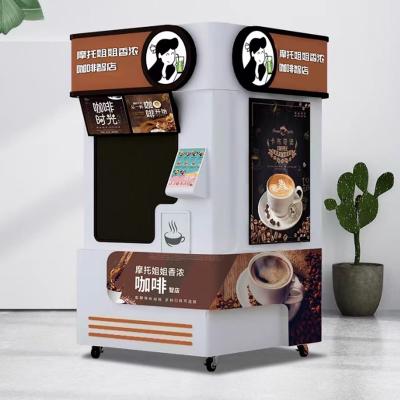 China Hotel Subway Station Shopping Mall Large Capacity Automatic Coffee, Ice-cream, Juice and Bubble Tea Vending Machine hot and cold Coffee Vending Machine for sale