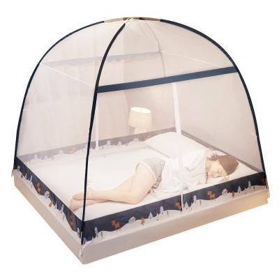 China Folded Portable Anti Mosquito Bite For Bed Camping Travel Bed Canopy Home Outdoor Mosquito Net for sale