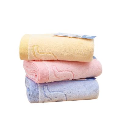 China Soft Newly Launched Soft And Comfortable Jacquard Cut Velvet Children's Towel for sale