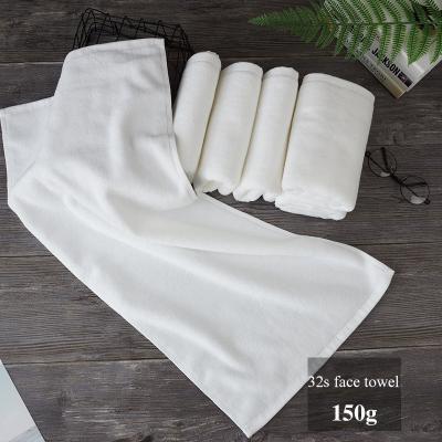 China 100% Cotton Hotel Towel White Bath Sustainable for sale