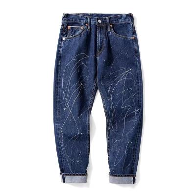 China 100% cotton fashion brand men's patch hole feet jeans broken elastic men's beggar pants Pants Fashion Personality for sale