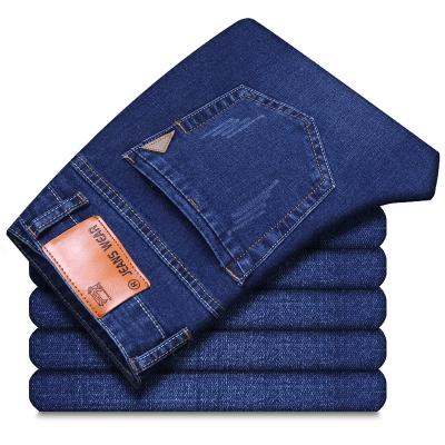 China 100% cotton the latest business denim in Europe and the United States is comfortable, elastic, and straight waist high pants for sale