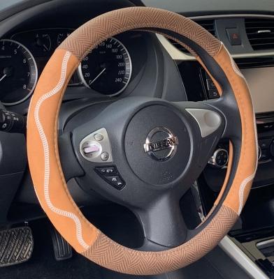 China Sports PU Orange Leather Car Wheel Cover Steering Set for sale