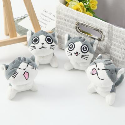 China New Cheese Gift Cat Plush Toy Cute Kitty Doll Small Head Chain Scratching Machine 10CM for sale